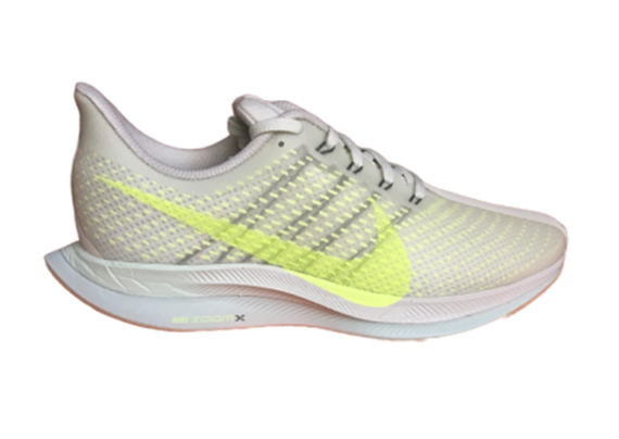 נעלי נייק-Nike Zoom Pegasus 35 Turbo Hero Gray Yellow