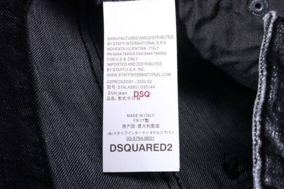 ⁦DSQUARED2 JEANS MEN-3⁩ – תמונה ⁦12⁩