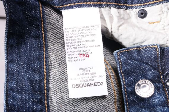 ⁦DSQUARED2 JEANS MEN-4⁩ – תמונה ⁦12⁩