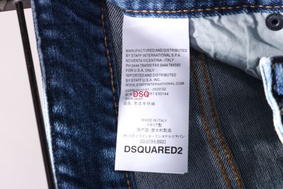 ⁦DSQUARED2 JEANS MEN SHORT-3⁩ – תמונה ⁦7⁩