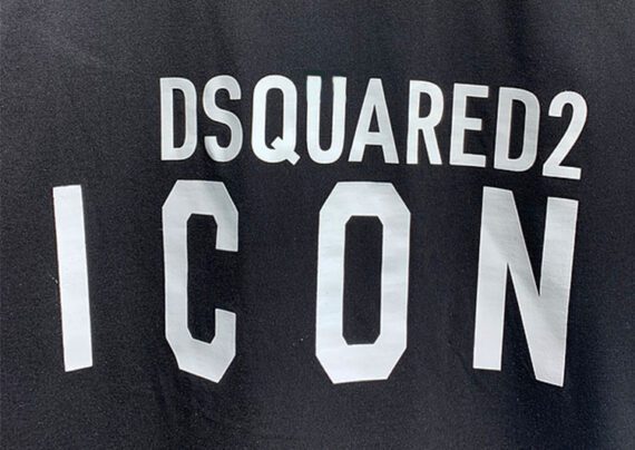 ⁦DSQUARED2 TSHIRT MEN SHORT - Black & White Logo⁩ – תמונה ⁦3⁩