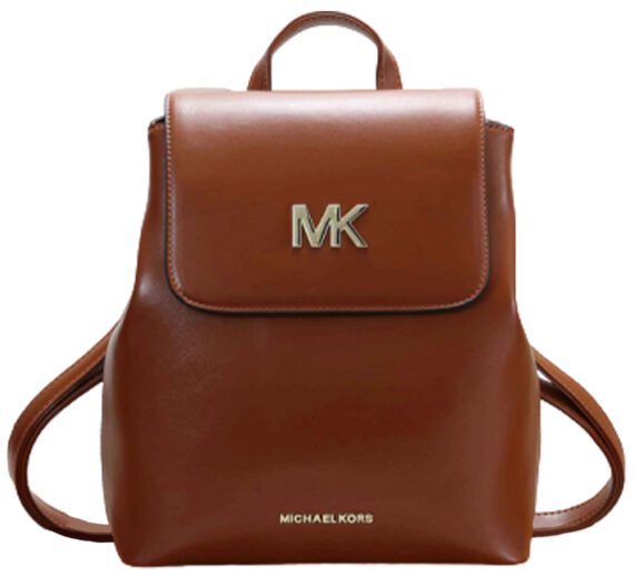 מייקל קורס-Michael Kors bag - Baker's Chocolate