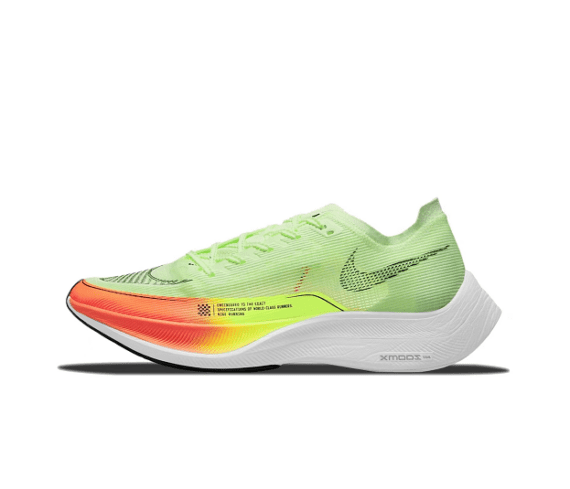 Nike NIKE ZOOMX VAPERFLY NEXT% 2 MEN